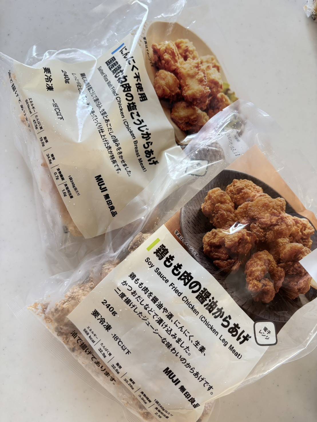 無印良品のからあげ
