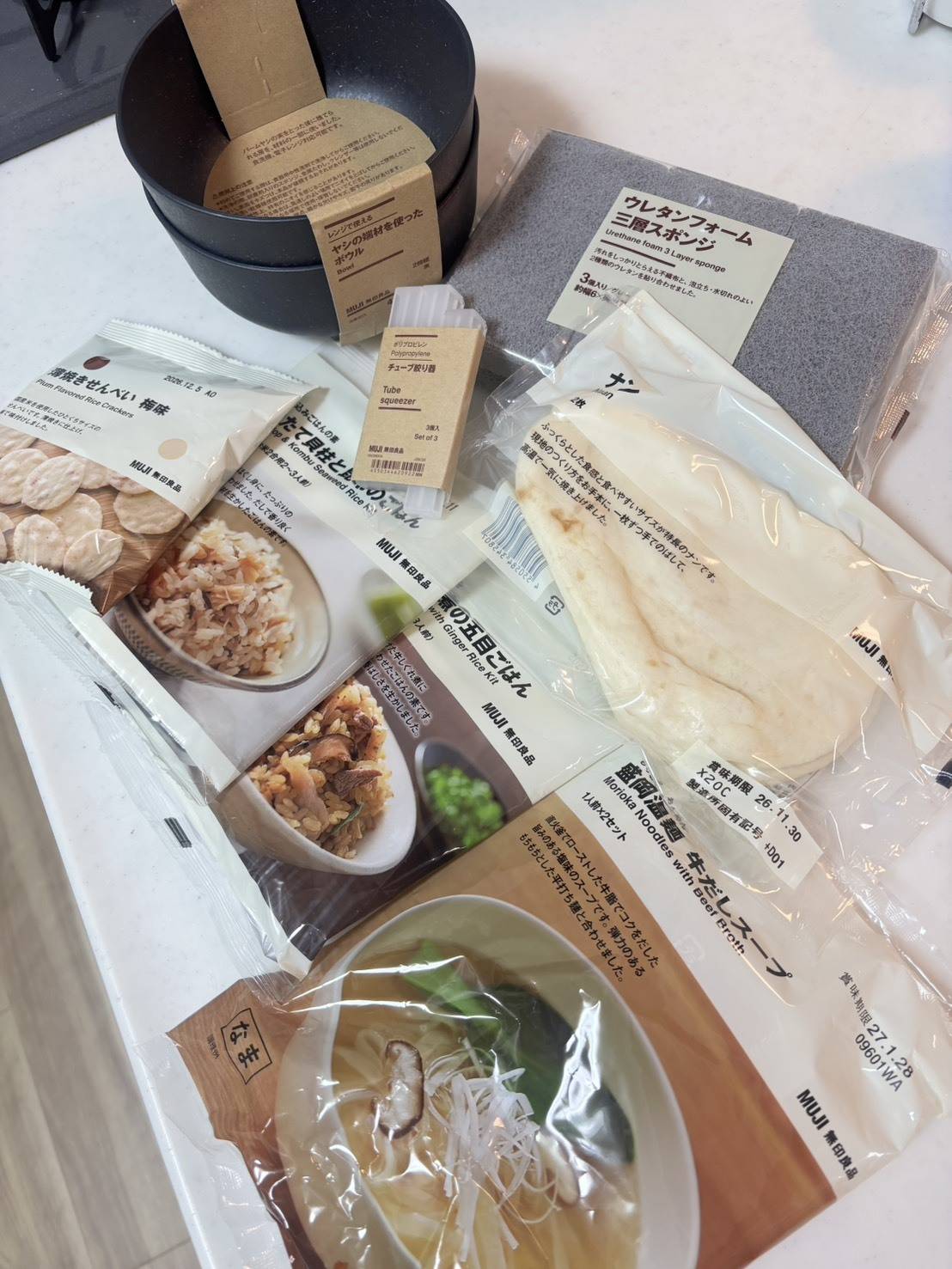 無印良品購入品